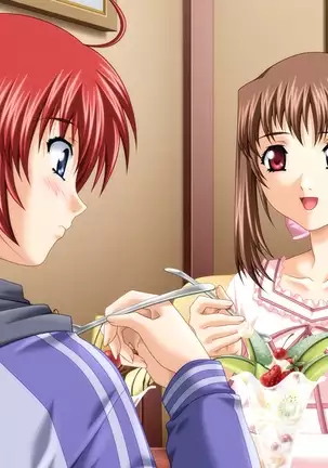 Yin-Yang! X-Change Alternative