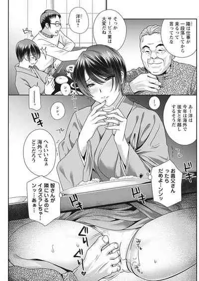 Action Pizazz 2022-03 [Digital]