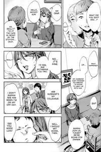 [Emua] M & A (COMIC MILF 2013-04 Vol.12) [English] {DesuDesu}