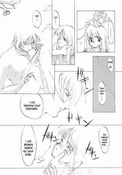 [INKPOT (Ooyari Ashito)] D+COLLECTION Ch 1-7 [English][Ongoing]