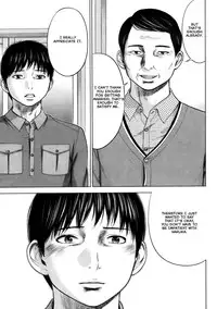 [Shikishiro Konomi] Netoraserare Ch. 1-9 [English] [Seinen Scans]