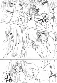 (C65) [Doujin Koubou Studio Tiara (Sumita Kazasa)] bloody strawberry mousse (Various)