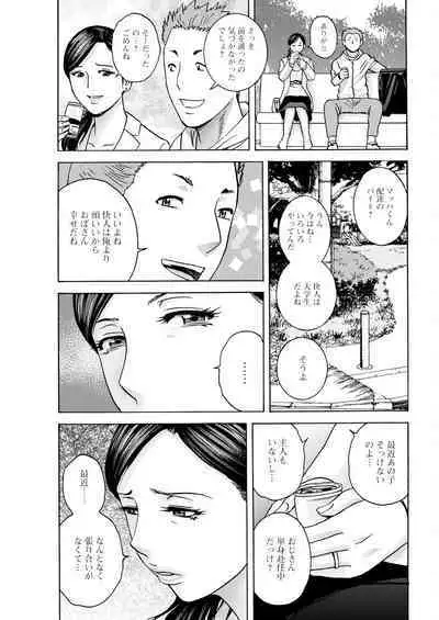 Action Pizazz 2024-07