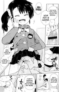 [Seihoukei] Chicchai ga Ippai! [English] [biribiri]