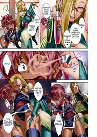 [Koyanagi Royal] Shinobi no Bi | Shinobi's Bi Ch. 3-6 [English]