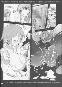 (C75) [DRAGULA (Imawano Lem)] JADE (Soul Eater) [English] [Kusanyagi]