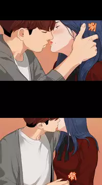 [JK&珠亞] First love 初恋情结 Ch.1~4 [Chinese]中文