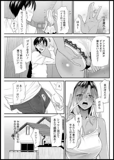 Action Pizazz 2021-03