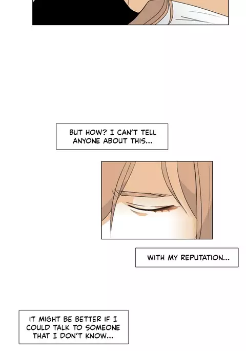 Talk To Me Ch.1-25