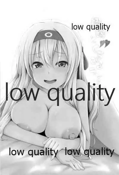 Shoukaku to Icha Love Soushuuhen