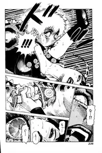 [Yamamoto Atsuji] CHAO