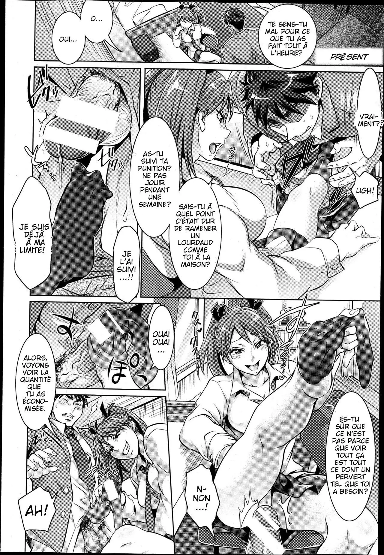 Kainushi-sama to Oyobi! - Call Me The Keeper