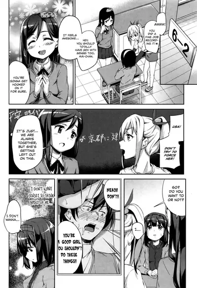 Loli Check! Ch. 1-7