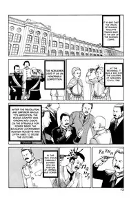 Shintaro Kago - Love Beyond the Tundra [ENG]