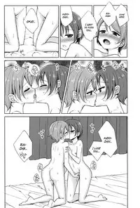 (C88) [Karoyaka Step (Fupe)] Kimi to Mita Keshiki to (Love Live!) [English]