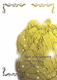 [HONEY QP (Inochi Wazuka)] Keiyaku Kanri Shisutemu [Digital]