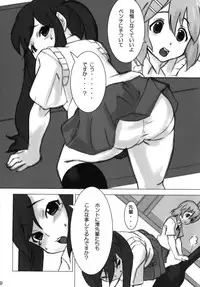 [PINK VIRUS (Hirotake)] Datte Honto wa CRAZY (K-ON!)