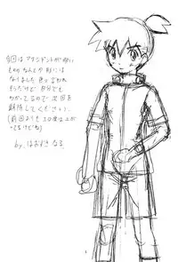 [AB NORMAL (NEW AB)] Sakedokoro (Medabots)