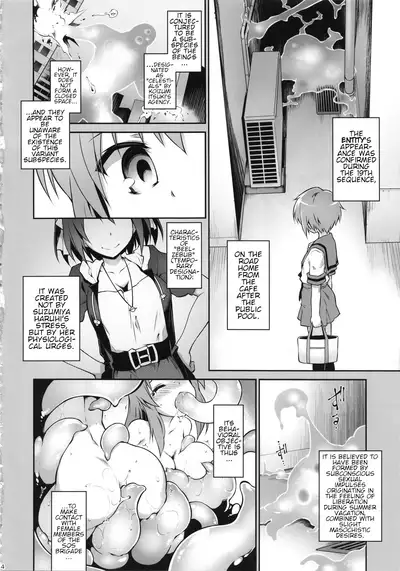 Ruiseki Kairaku Jouhougun | Cumulative Pleasure Data Cluster