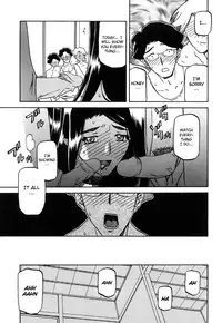 [Sanbun Kyoden] Sayuki no Sato [English] [Decensored]