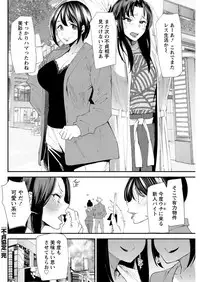 Action Pizazz 2019-01 [Digital]