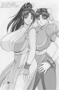 [Ponsu] P-Land Round 6 (SNK vs. Capcom)