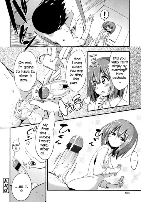 Boku wa Kanri Kanri Kanri Sarete Iru