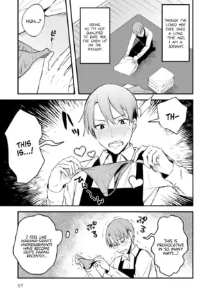 Chikakute Tooi Anata (decensored)