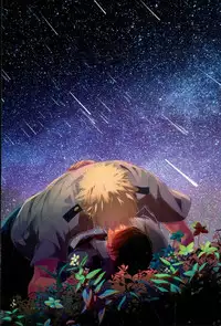 [acacia (Oono)] 0.0 (My Hero Academia)