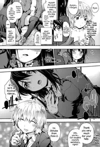 [Uba Yoshiyuki] Houkago no Sukima Ch. 1-7 [English] {NecroManCr}