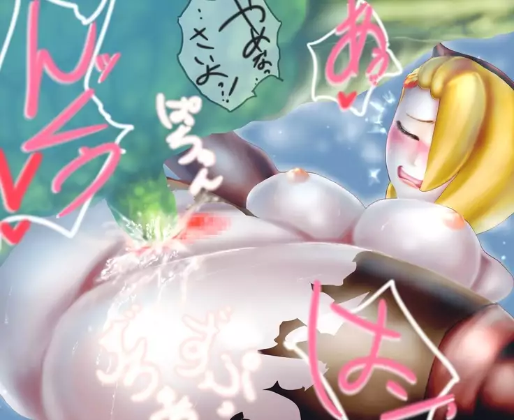 Saint · Woman Mirage FILE 4 "Rampant Scythe Bubugabub"