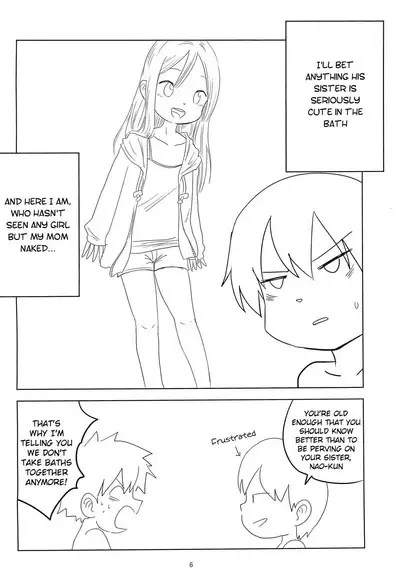 Loli Shota-kuns Hogure | Loli x Shota unravelling