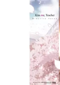Kiss Shite, Sensei. - Kiss me, Teacher