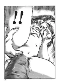 [P.A. Project (Teruki Kuma)] Kensa Nyuuin Soushuuhen [Digital]