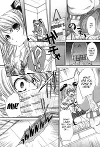 [Itaba Hiroshi] Kyoudai Shikkaku Ch. 1-2 [English]