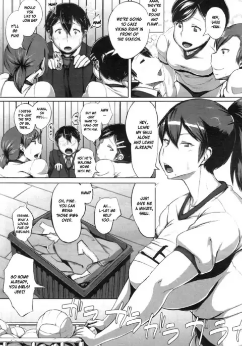 Confession in the Gym Storage