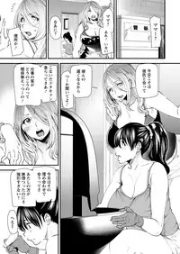 Action Pizazz 2017-10 [Digital]