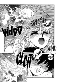 [Toshiki Yui] Wingding Orgy: Hot Tails Extreme #5 [English]