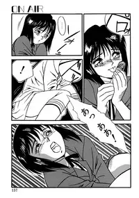 [Yanagi Masashi] Trouble Lovers