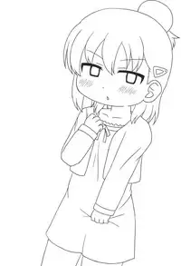 (C80) [Tiger Hanten (Netora)] Hitoha to (Mitsudomoe)