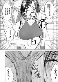 [Crimson Comics (Crimson)] Lili x Asuka (Tekken)