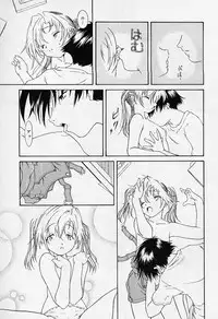 [Super Lolita Anthology] Alice Collection Vol 1