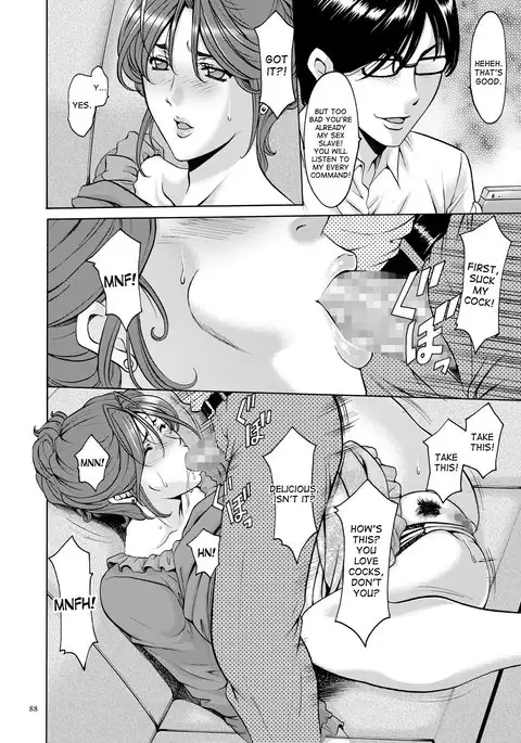 Saimin Choukyou Gakuen Ch. 3-6