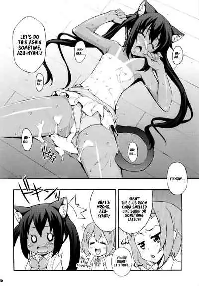 [Mix Fry (Takurou)] Azunya (K-ON!) [English] [head empty] [Digital]