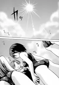 [Mitarashi Kousei] Seikou Jugyou (teaching sex)