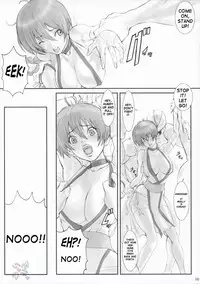 (C61) [Manga Super (Nekoi Mie)] Strawberry (Dead or Alive) [English] [SaHa]