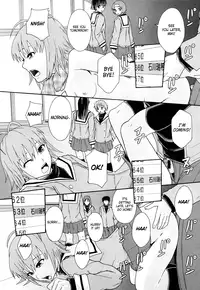 [Mayonnaise.] Nikubenki System Chronicle -Nikubenki System Nendaiki- | Slave System Chronicle [English] =LWB=