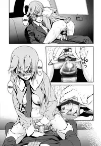 [Kawazuko Chouji] m7 -Minor Seven- Jou [English] [Xenexegesis]