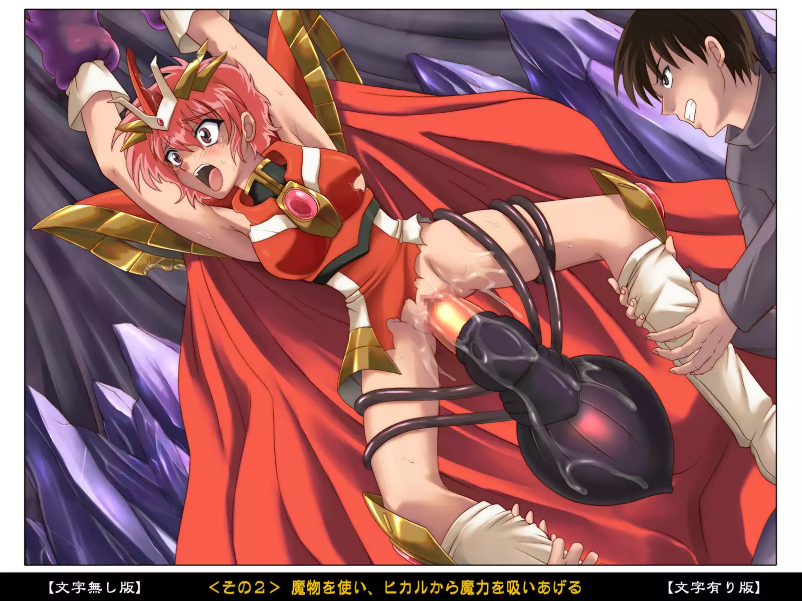 Color Classic Situation Note Vol. III