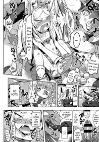 Petit Hame!! | Petite Fuck!!